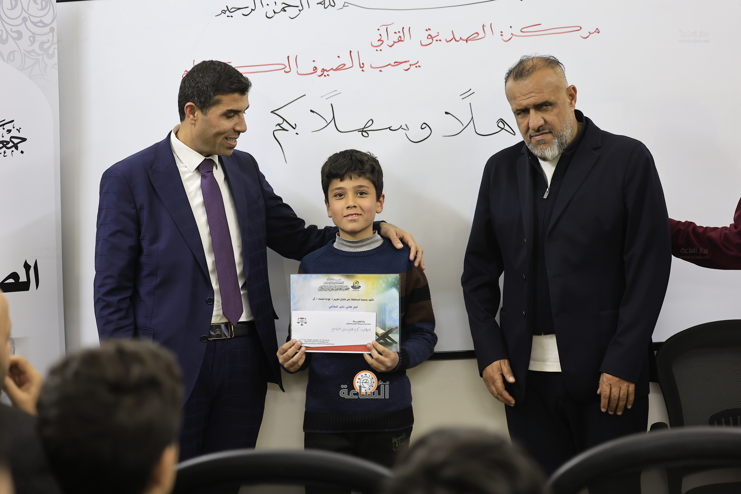 Madar Al-Saa Images 0.5415012120873077