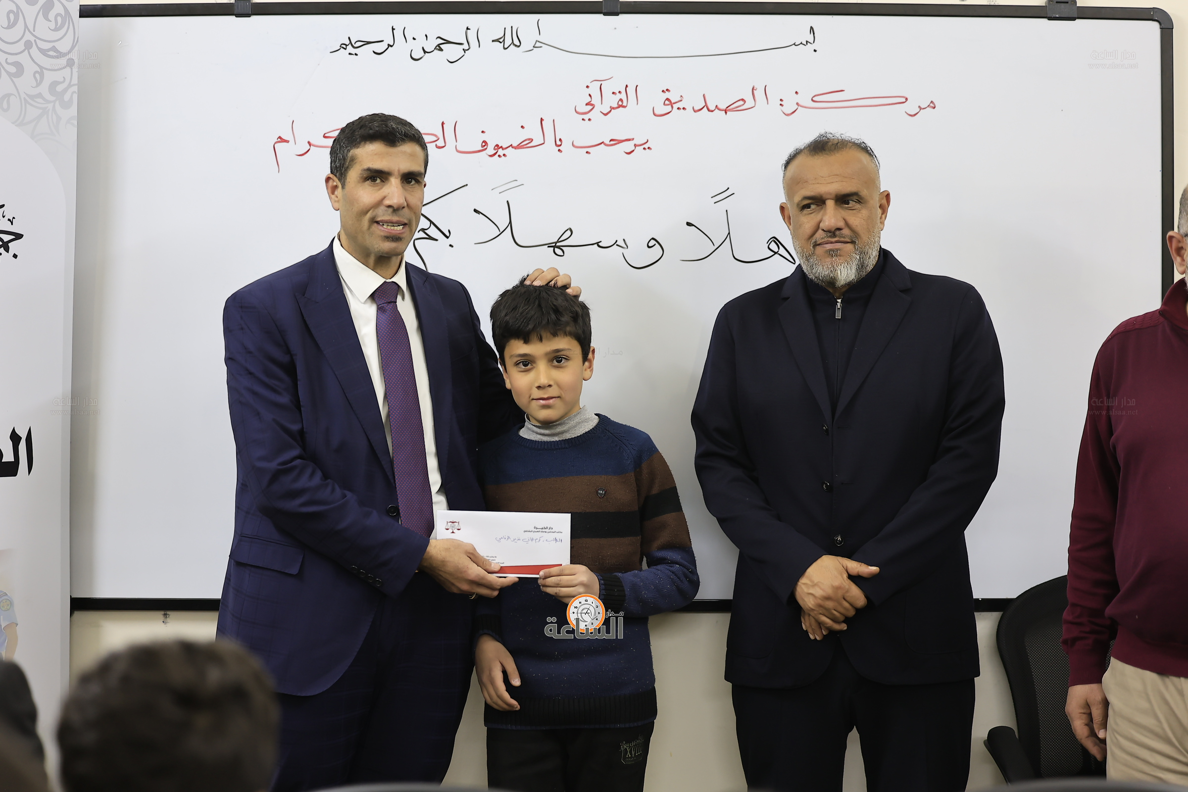 Madar Al-Saa Images 0.11358169127829154