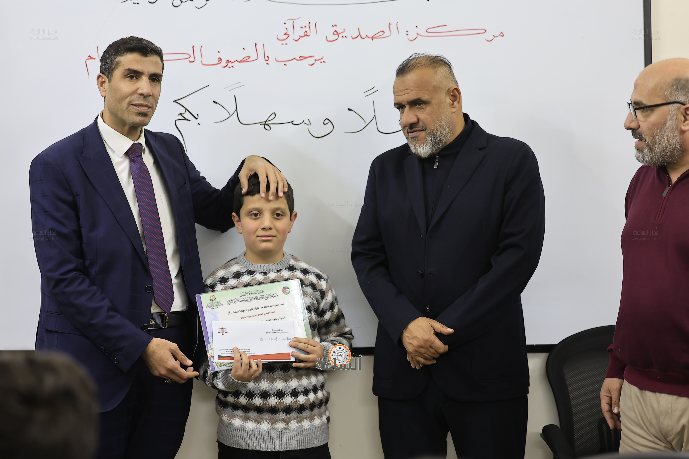 Madar Al-Saa Images 0.420266040831043