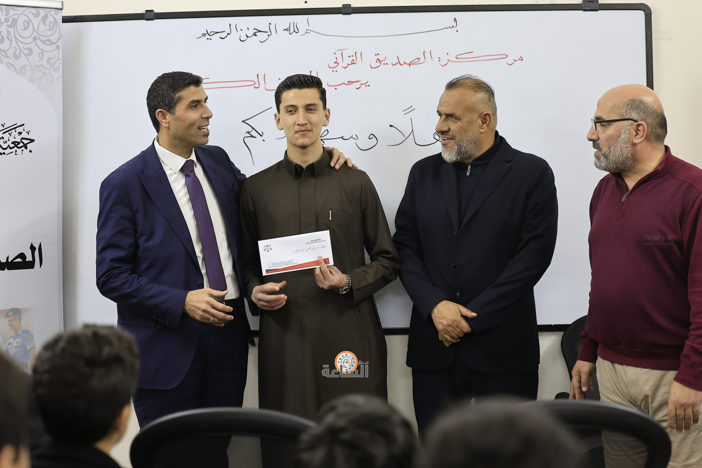 Madar Al-Saa Images 0.9048373397187821