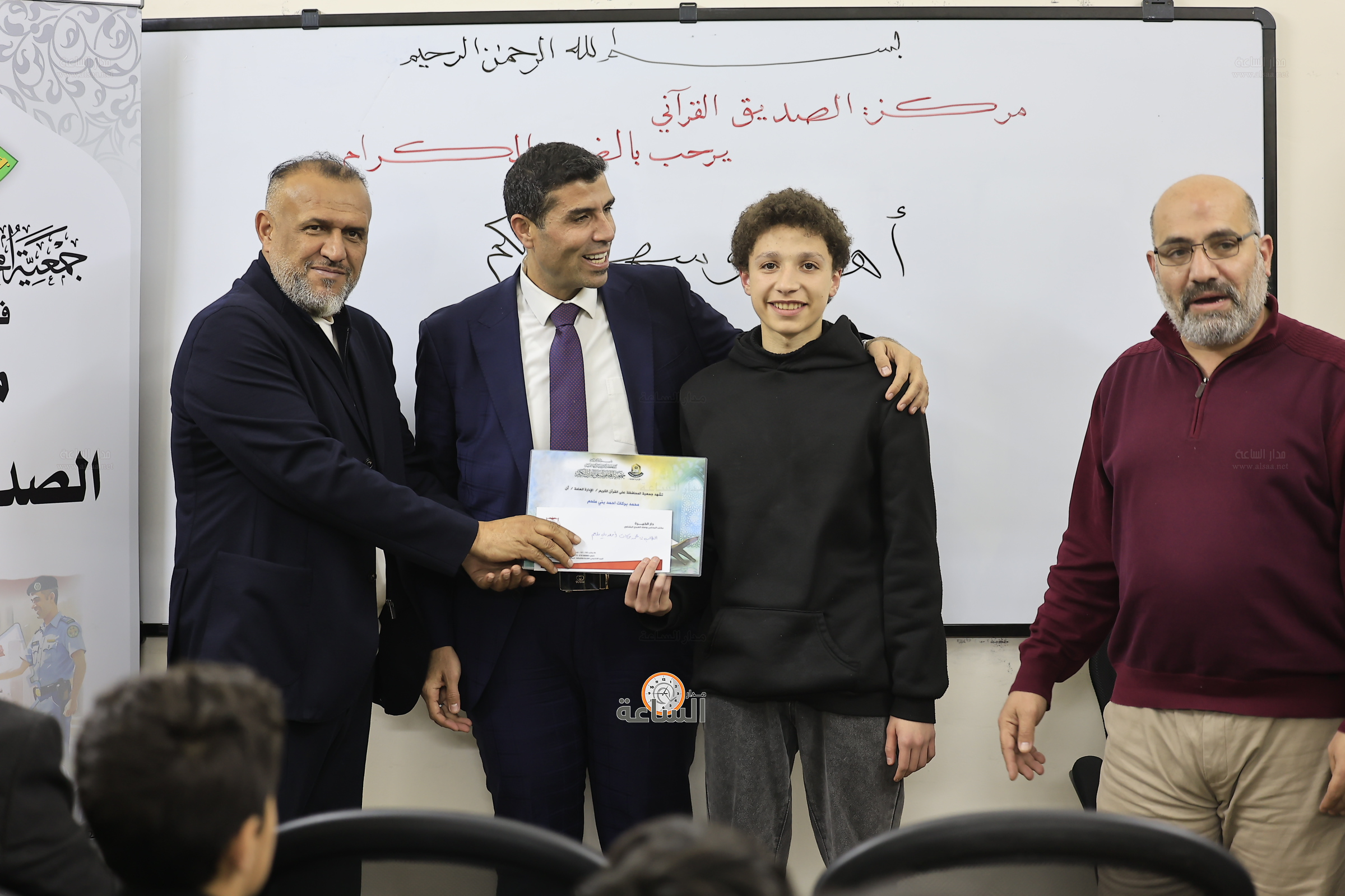 Madar Al-Saa Images 0.5328513287143453