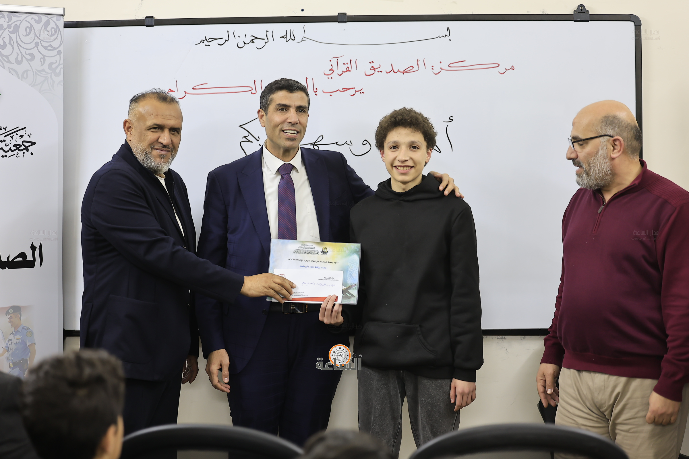 Madar Al-Saa Images 0.835259479508059