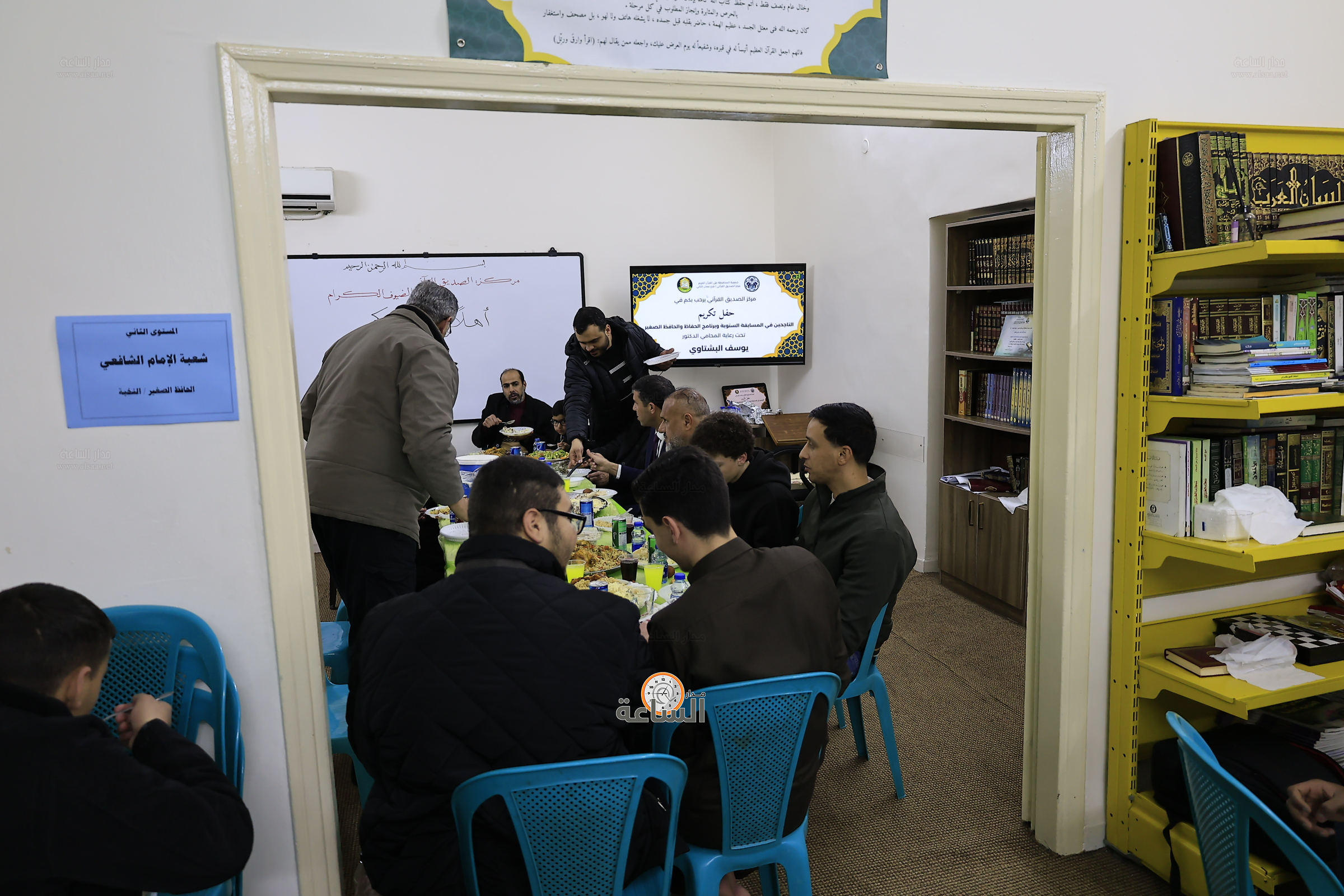 Madar Al-Saa Images 0.030363668820103662