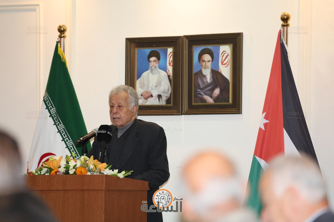 Madar Al-Saa Images 0.3381684545718826