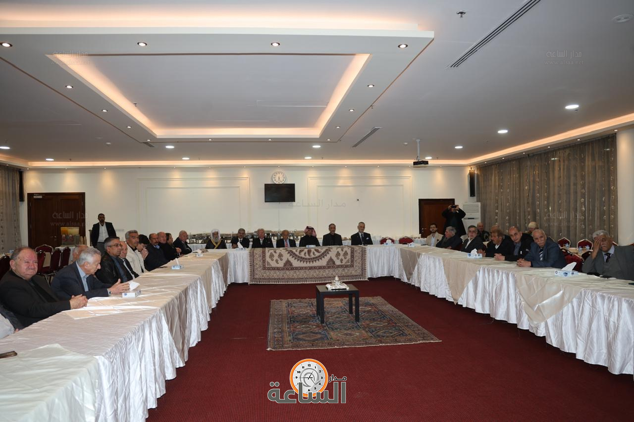 Madar Al-Saa Images 0.9611798269065036