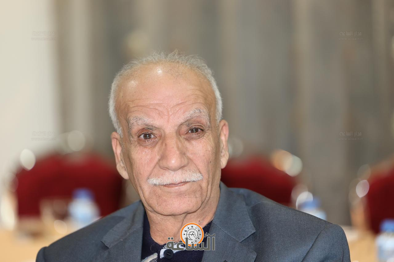 Madar Al-Saa Images 0.007168914665367843