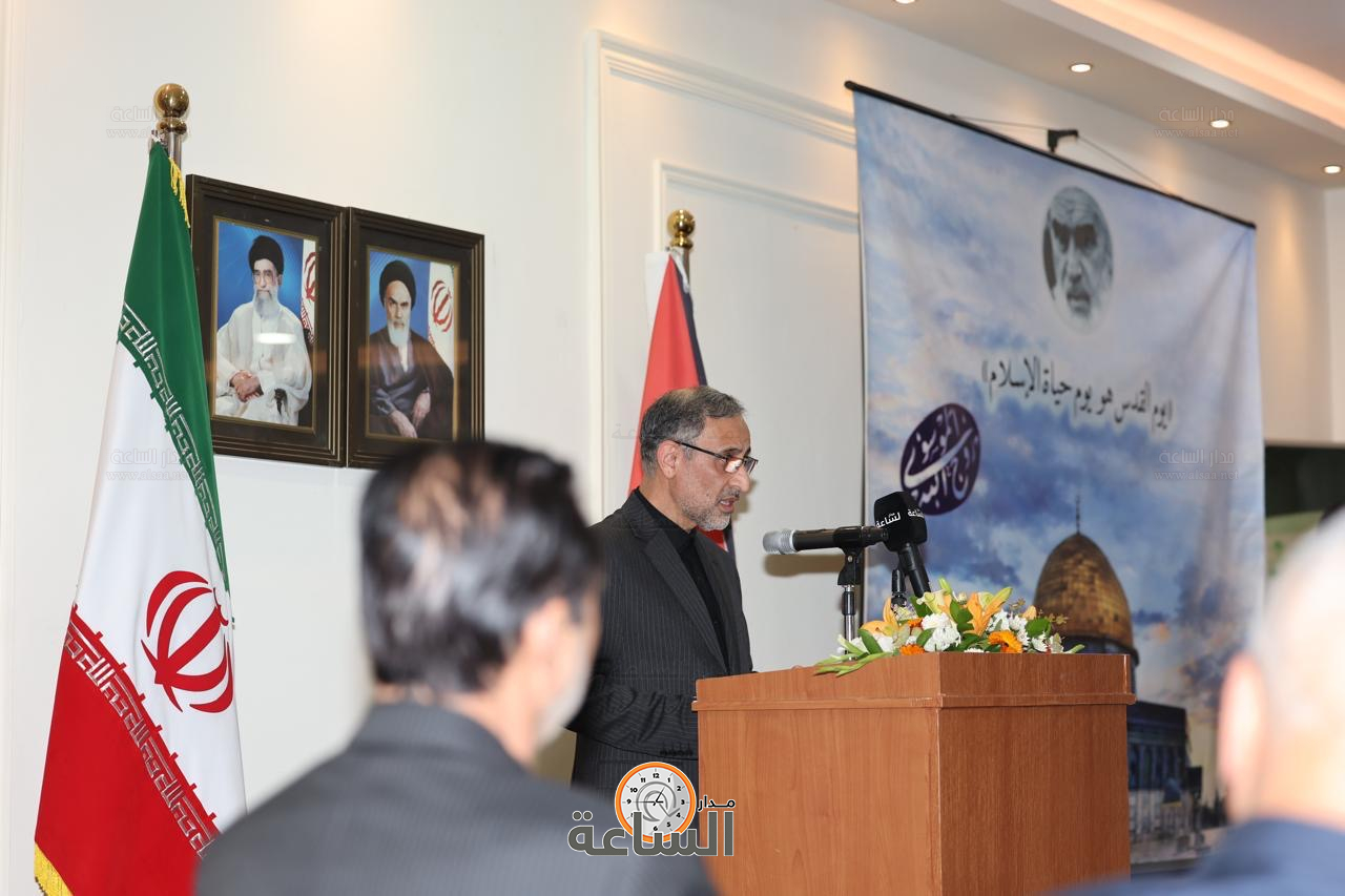 Madar Al-Saa Images 0.6744878410786399