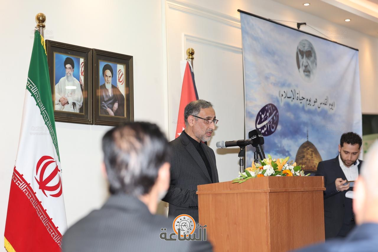 Madar Al-Saa Images 0.4305394581212104