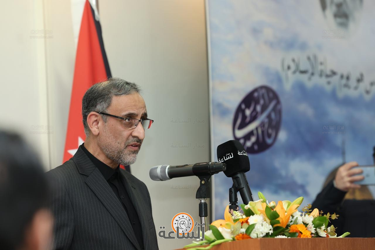 Madar Al-Saa Images 0.12389424561768048