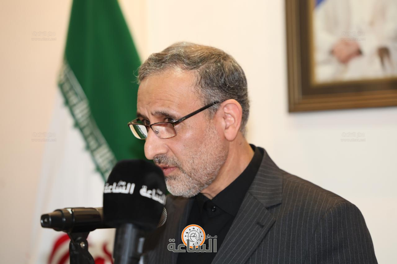 Madar Al-Saa Images 0.0667245677420083