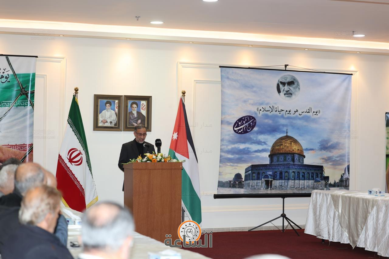 Madar Al-Saa Images 0.32739872222442357