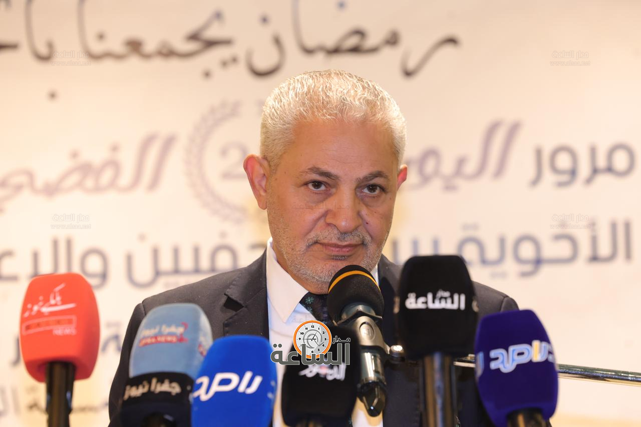 Madar Al-Saa Images 0.7145135758619201