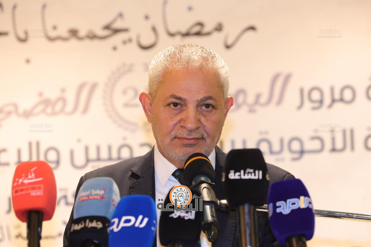 Madar Al-Saa Images 0.5379388092534156