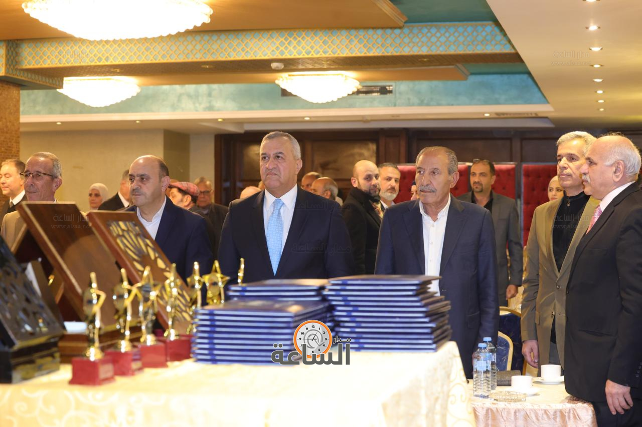 Madar Al-Saa Images 0.2001620668297709