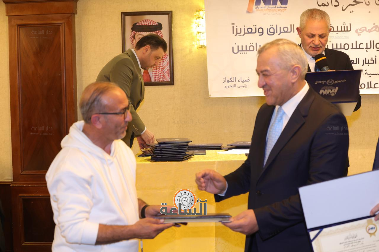 Madar Al-Saa Images 0.4133910688628696