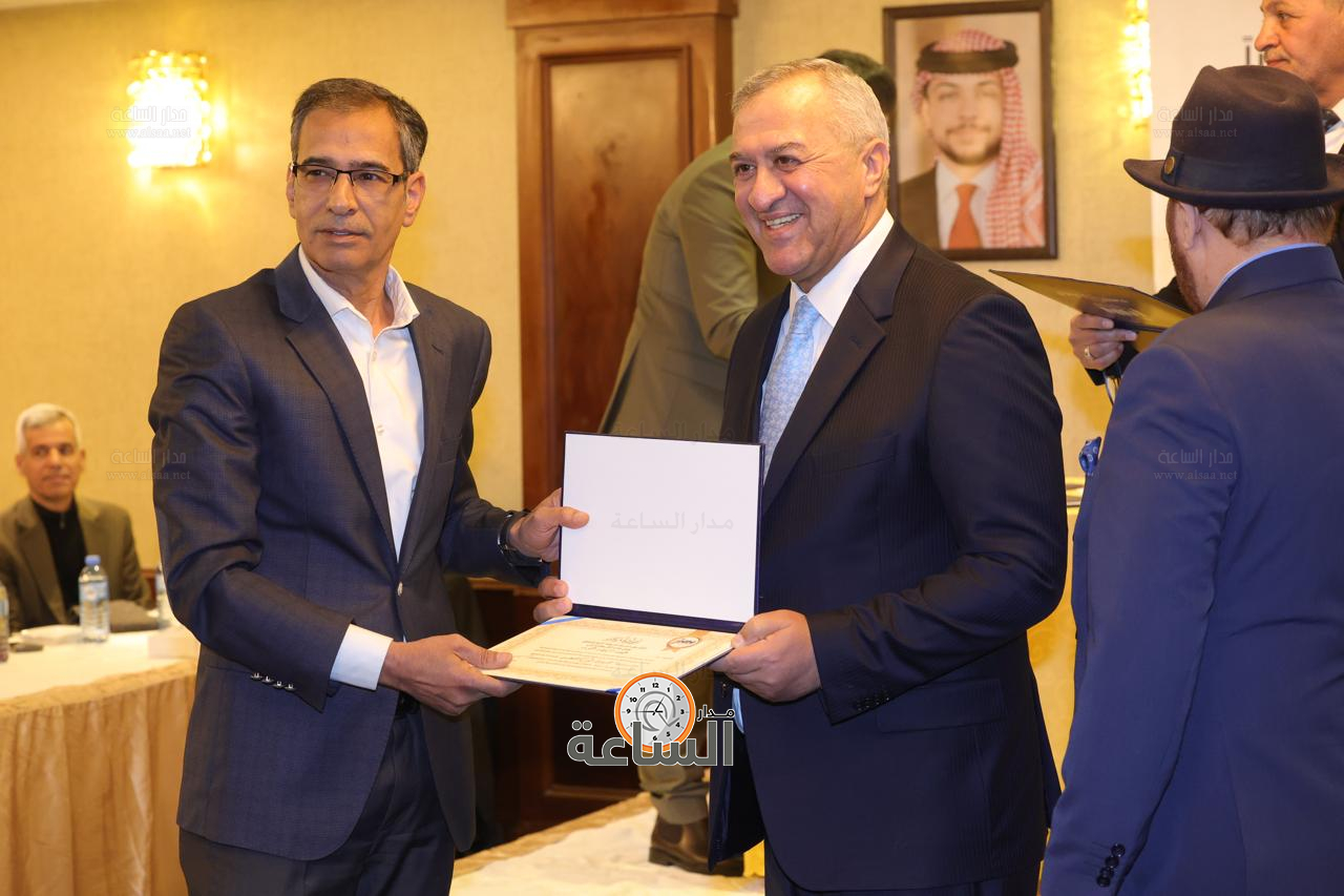 Madar Al-Saa Images 0.35932866373213623