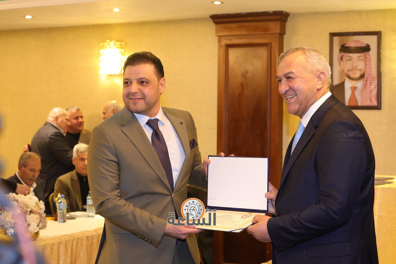 Madar Al-Saa Images 0.08385204614716468