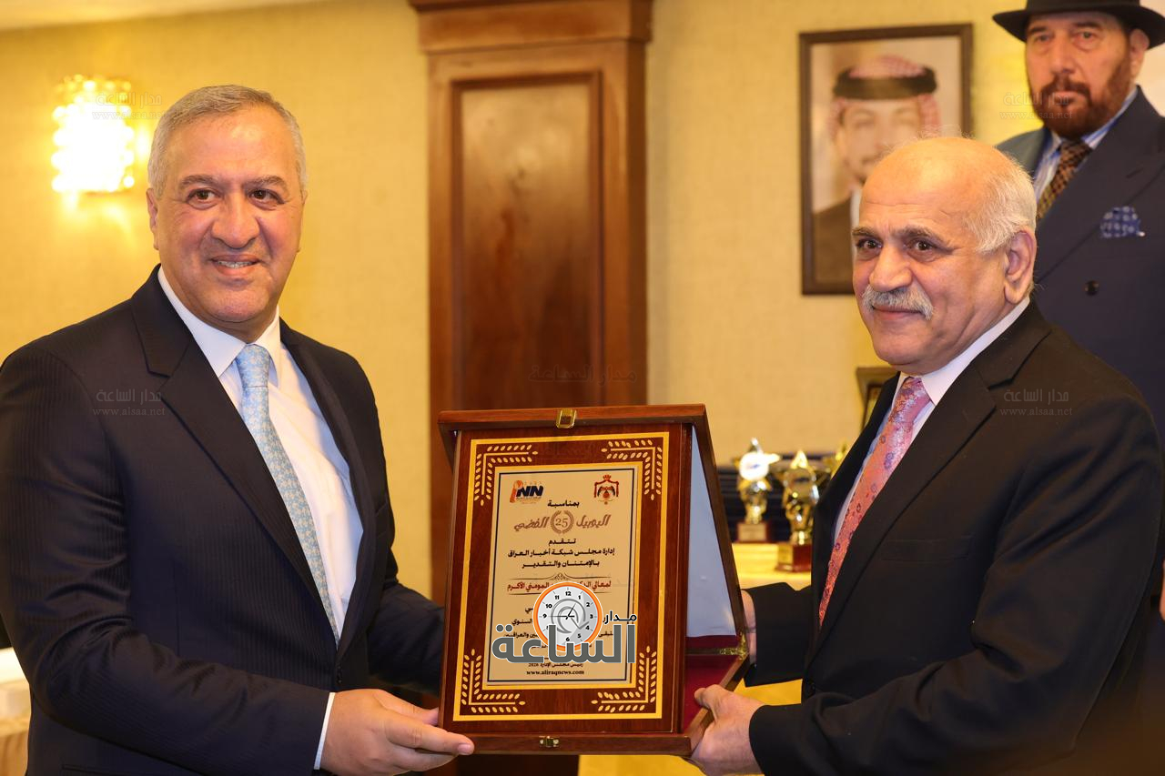 Madar Al-Saa Images 0.48205595295149817