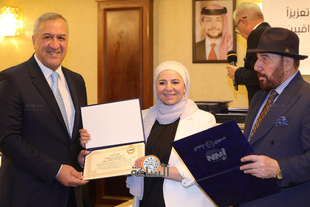 Madar Al-Saa Images 0.0500344397179493