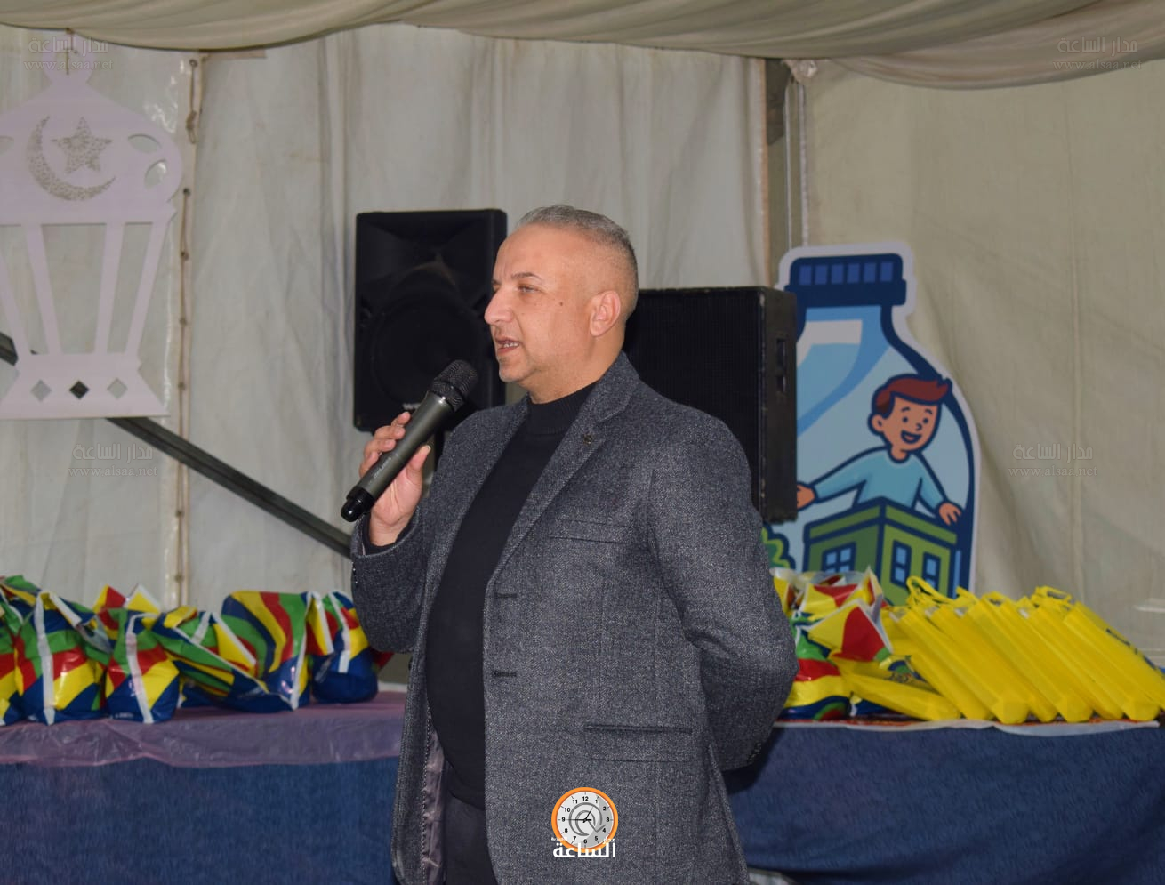 Madar Al-Saa Images 0.7288682390215617