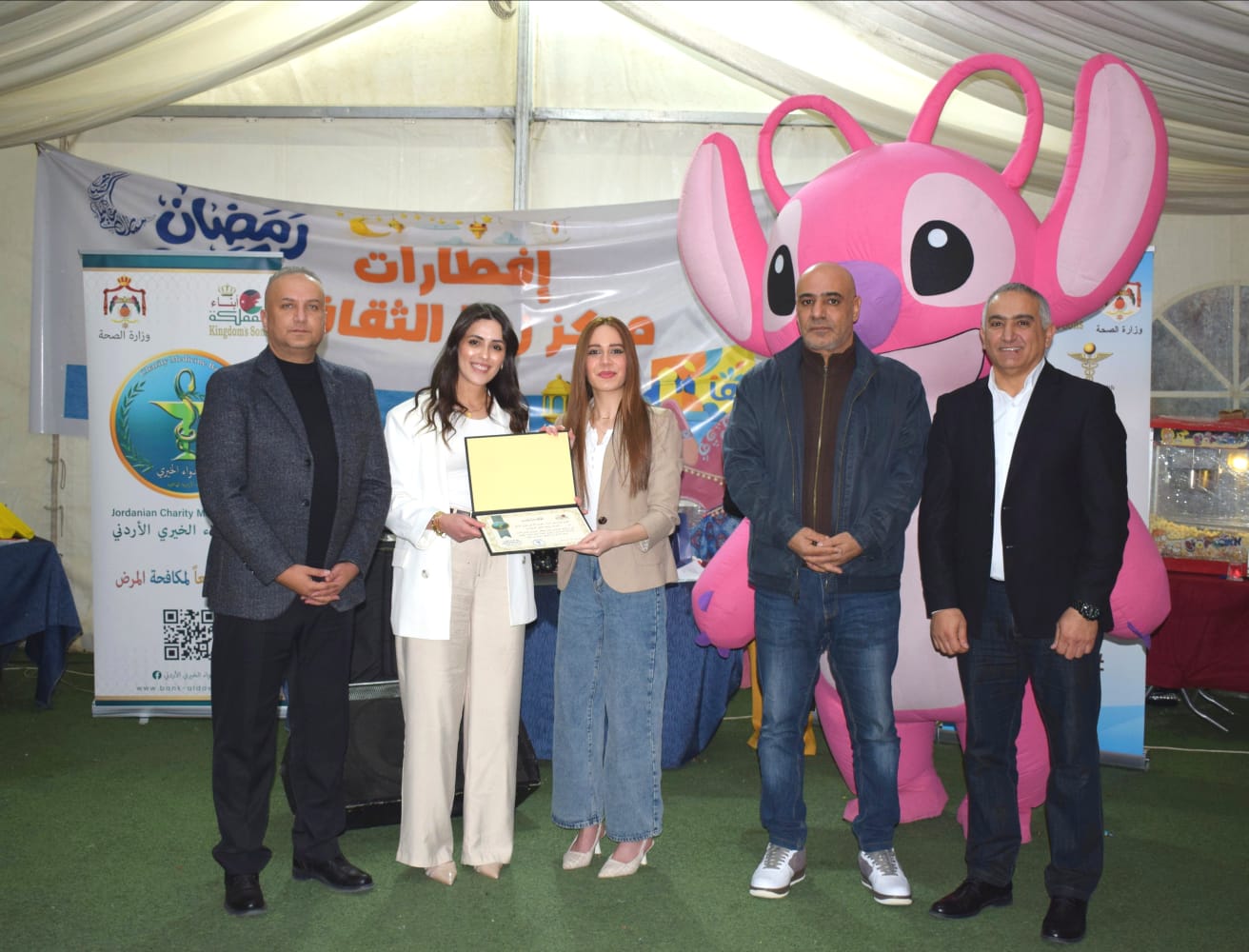 Madar Al-Saa Images 0.06817453739938639