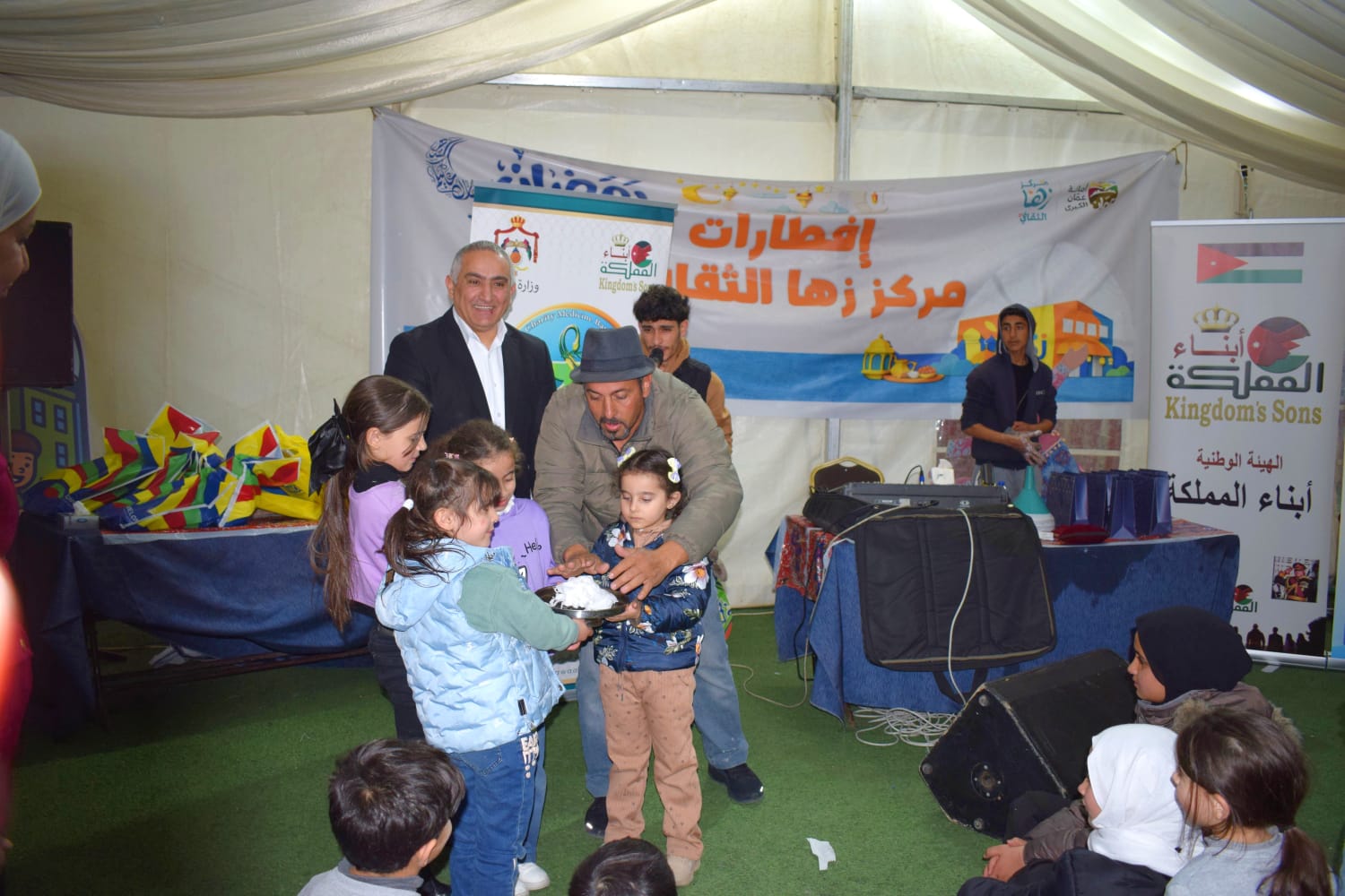 Madar Al-Saa Images 0.48343801868913006