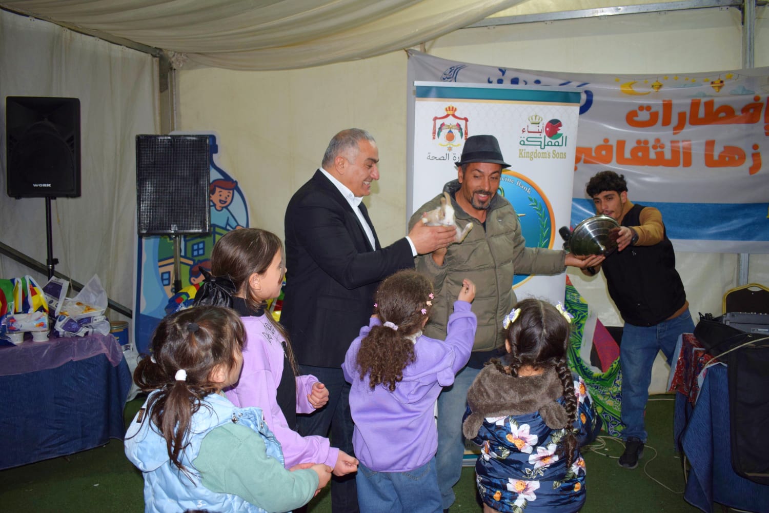 Madar Al-Saa Images 0.6430722141600846