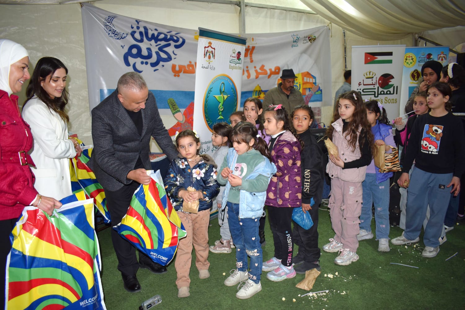 Madar Al-Saa Images 0.08626109231796175