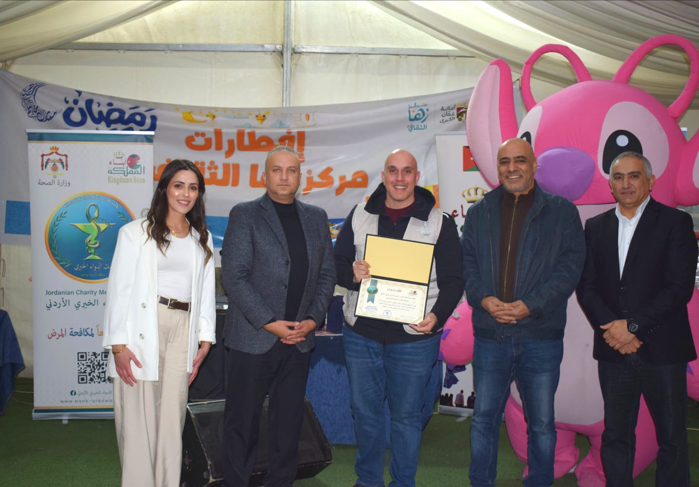 Madar Al-Saa Images 0.3920018976869011