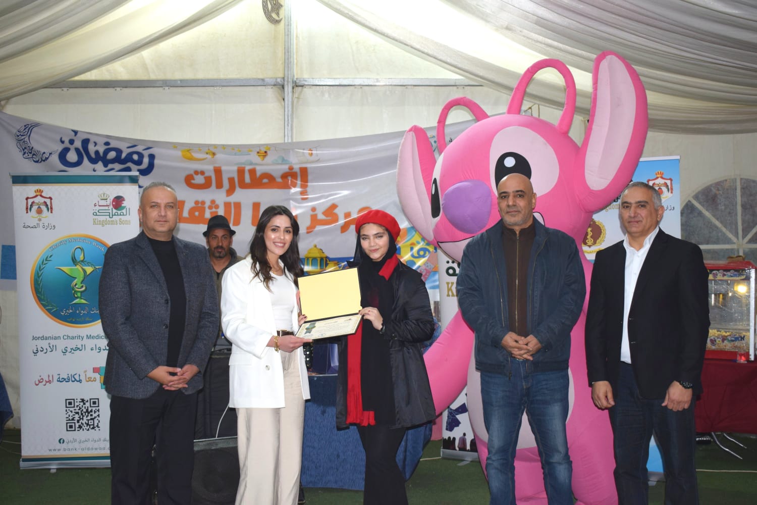 Madar Al-Saa Images 0.7778972571369305