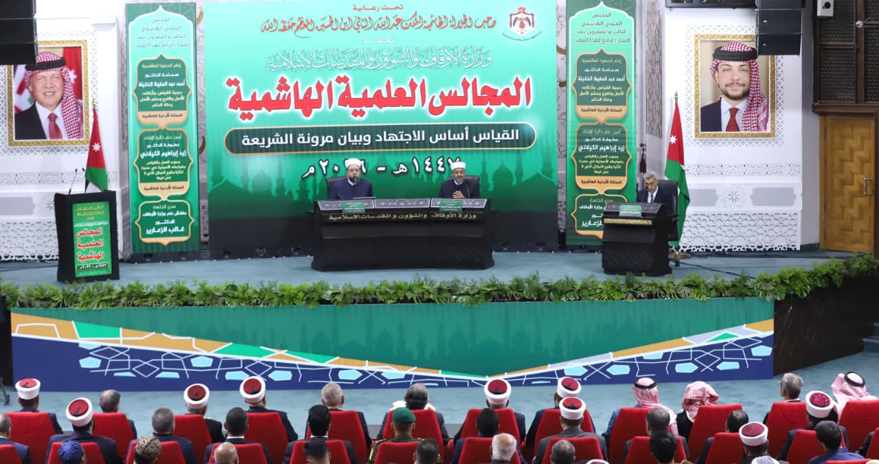 Madar Al-Saa Images 0.8289191275997989