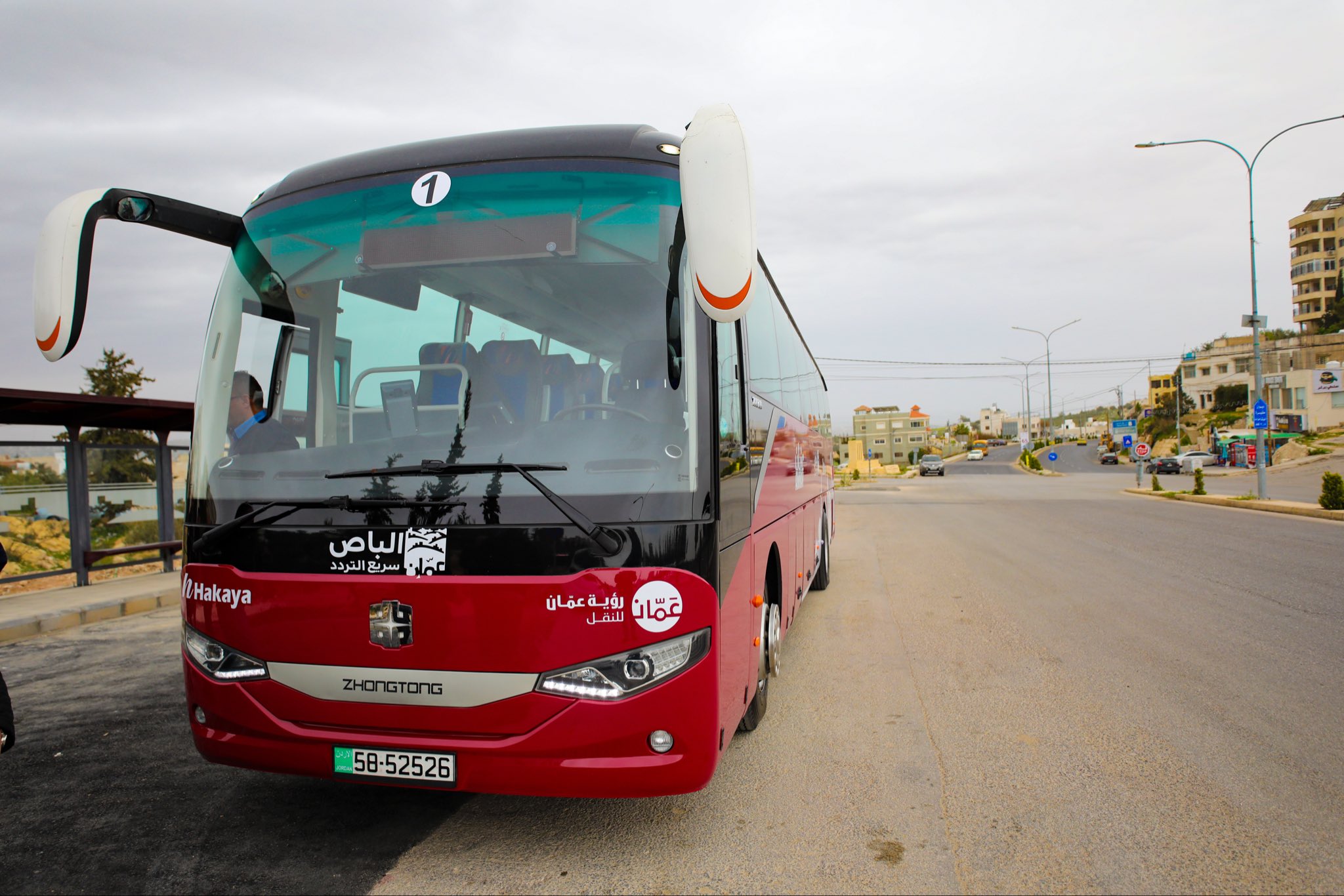 Madar Al-Saa Images 0.7598630111709276