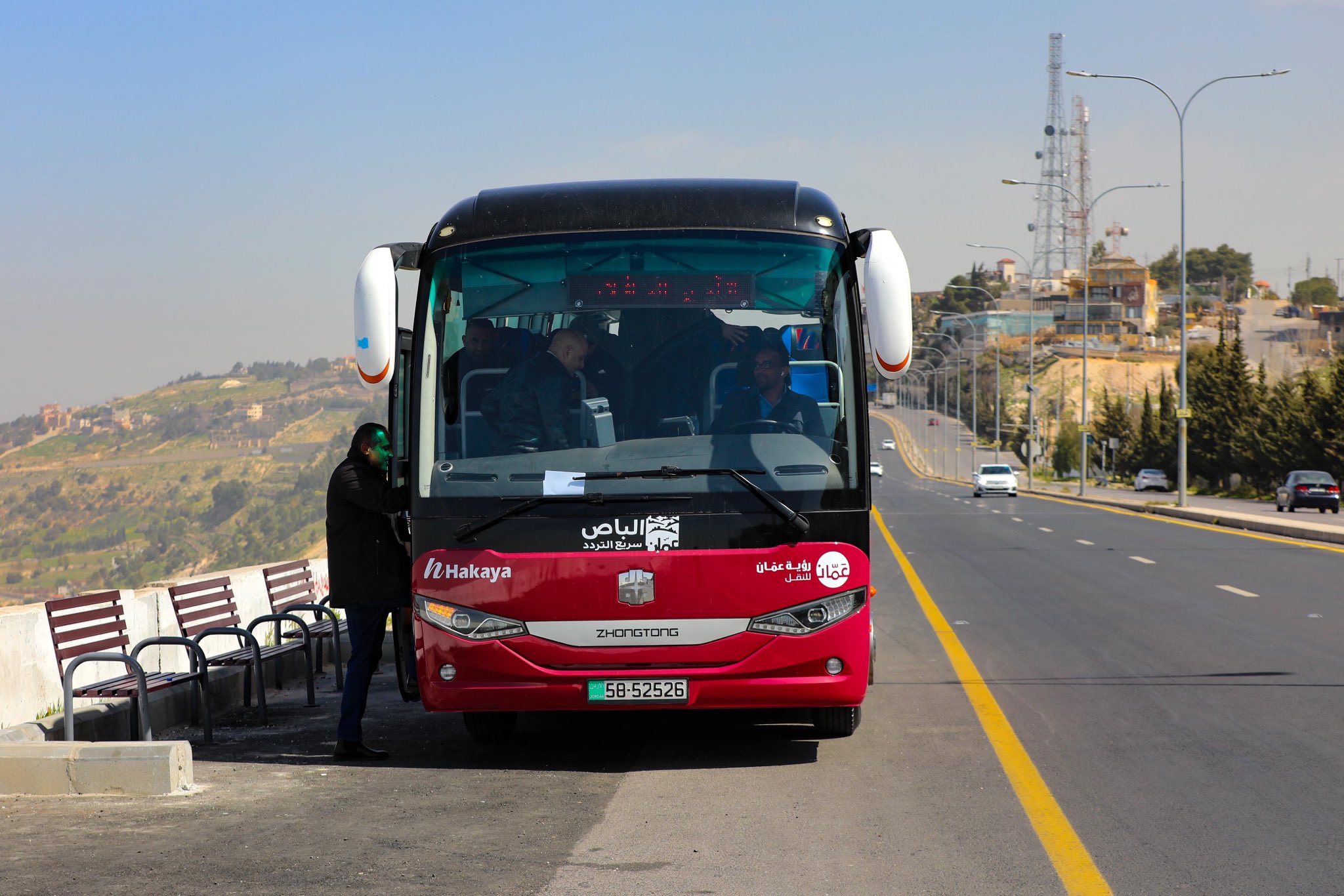 Madar Al-Saa Images 0.22963443336907396