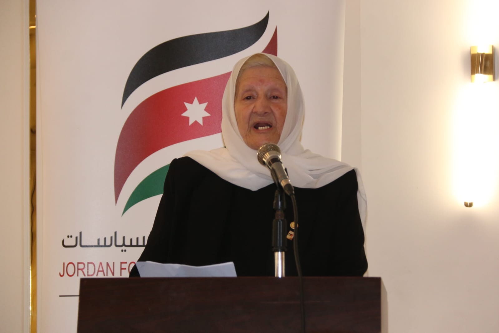 Madar Al-Saa Images 0.9897267710999248