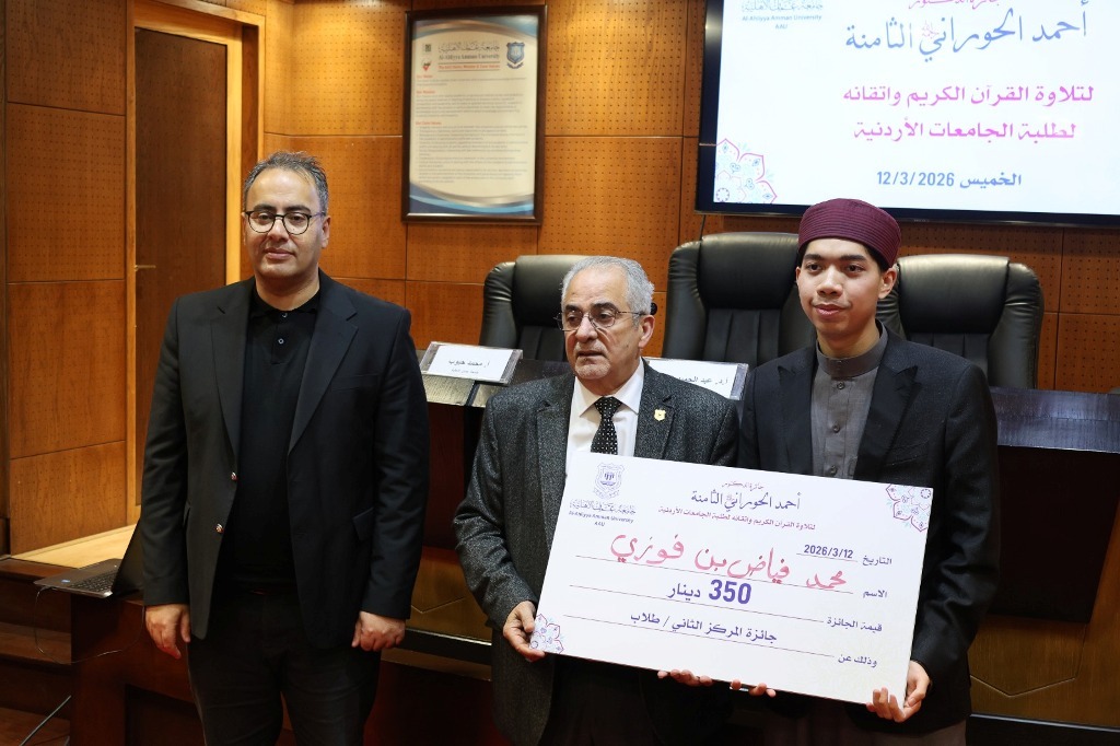 Madar Al-Saa Images 0.911195605015407