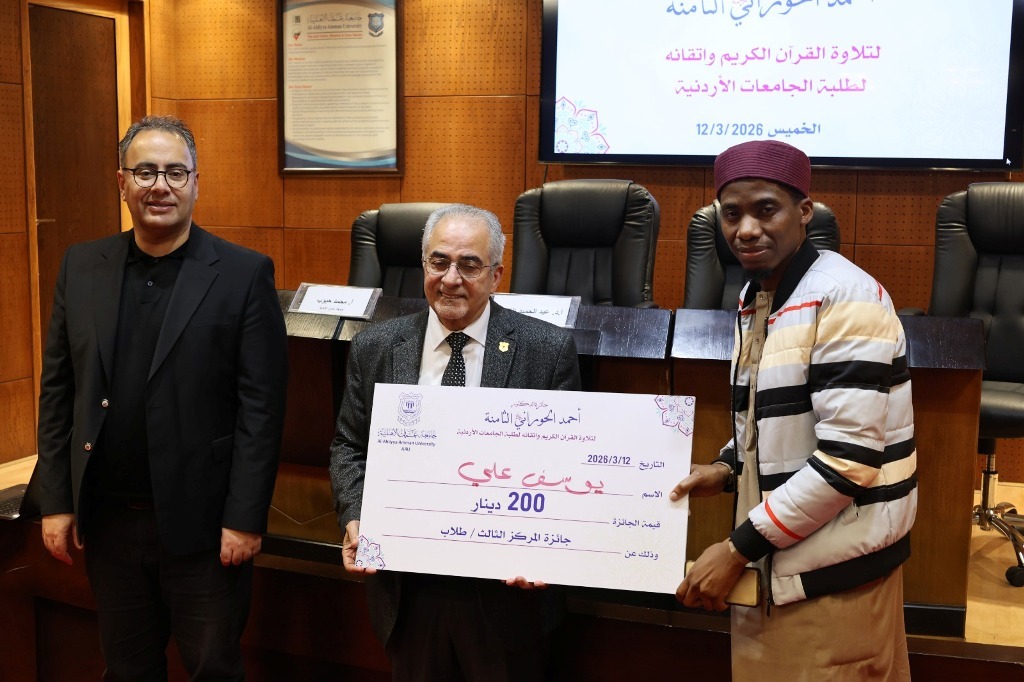 Madar Al-Saa Images 0.7564148502752616