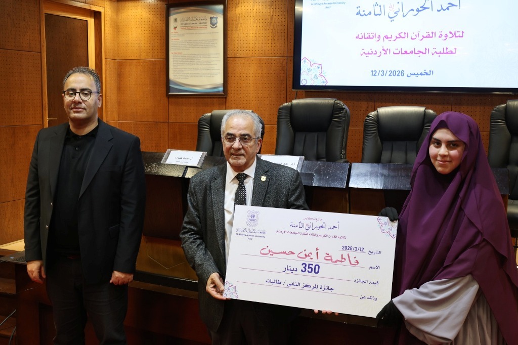 Madar Al-Saa Images 0.654110884736892