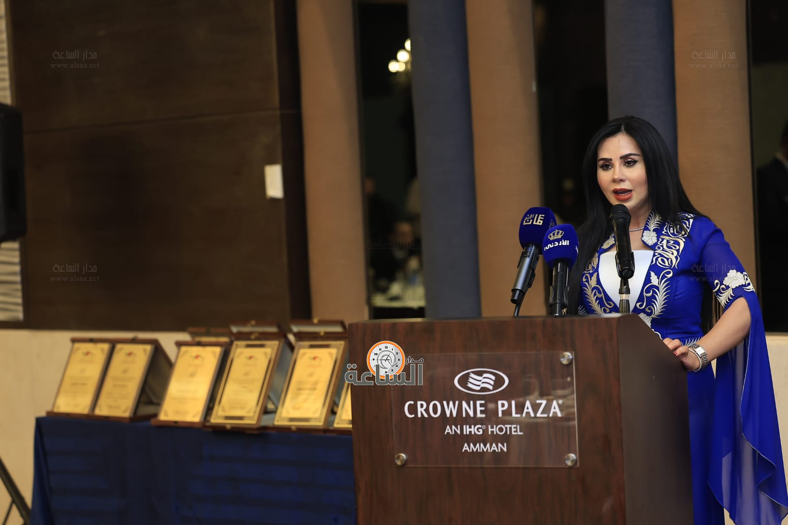 Madar Al-Saa Images 0.9620409480763874