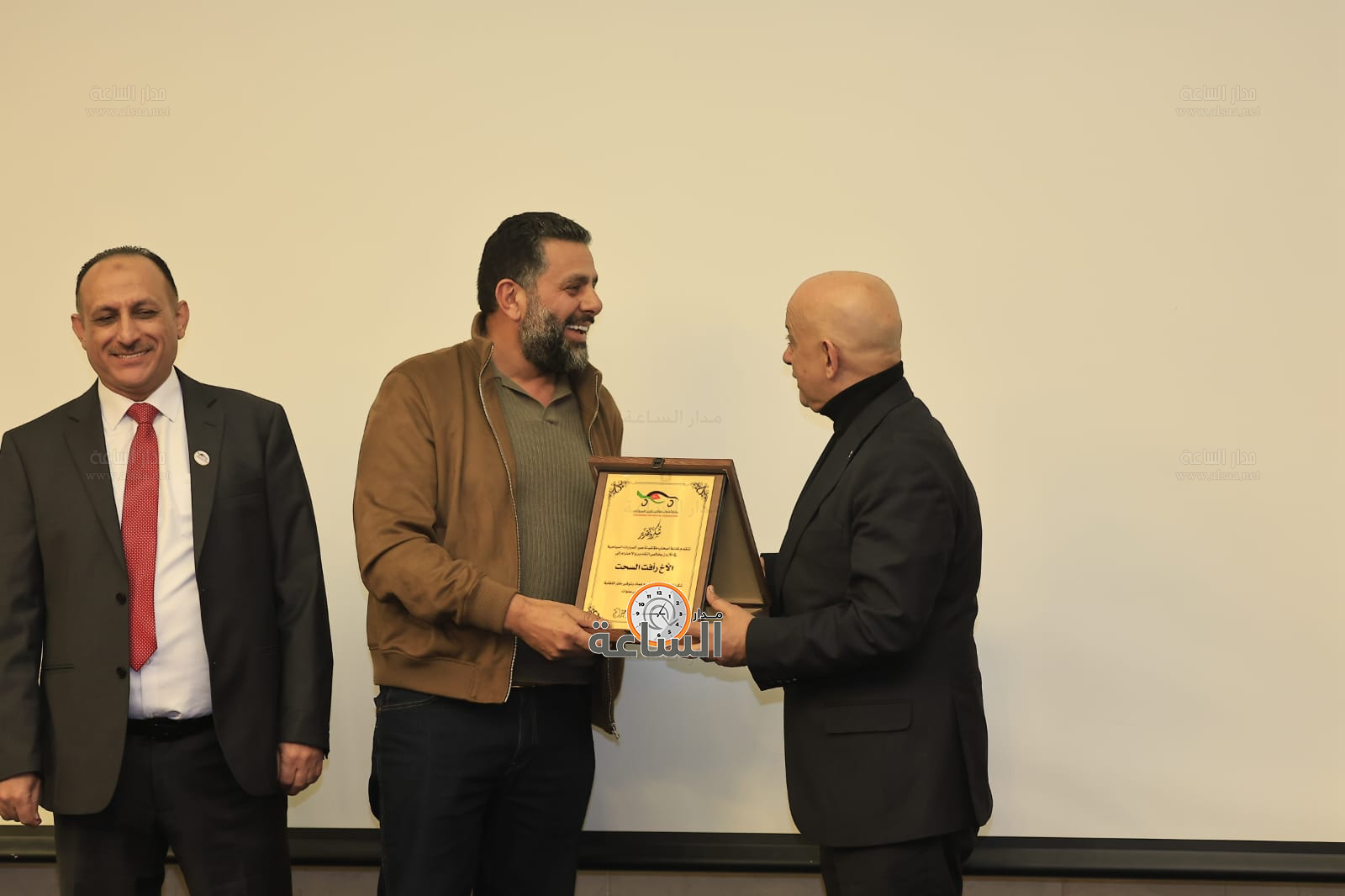 Madar Al-Saa Images 0.1922658550210985