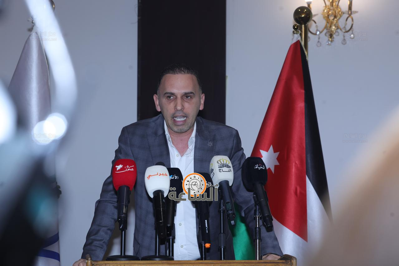 Madar Al-Saa Images 0.7517300975971344