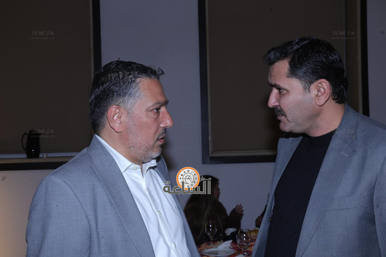 Madar Al-Saa Images 0.9716922050447584