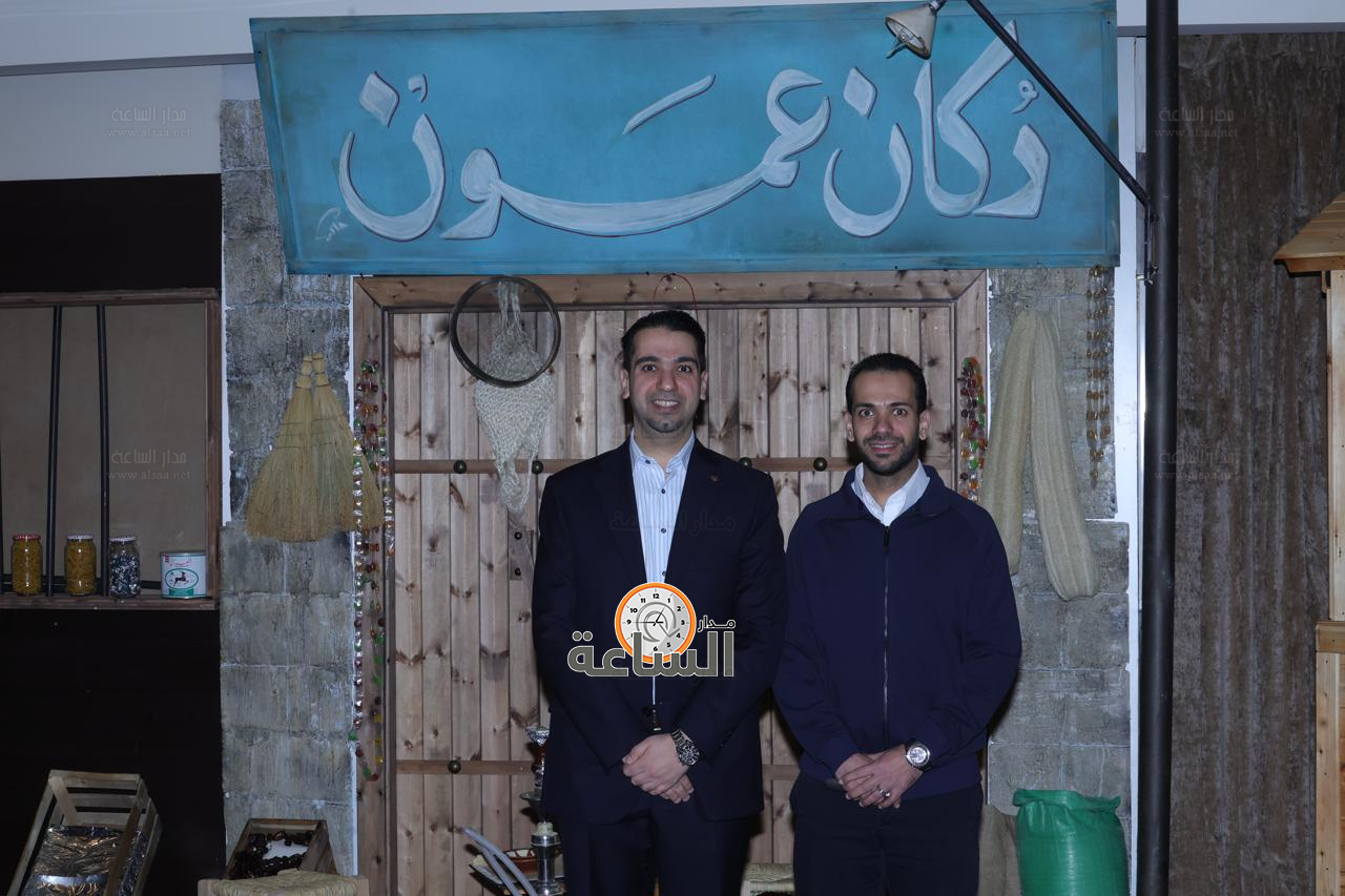 Madar Al-Saa Images 0.9715849517801289