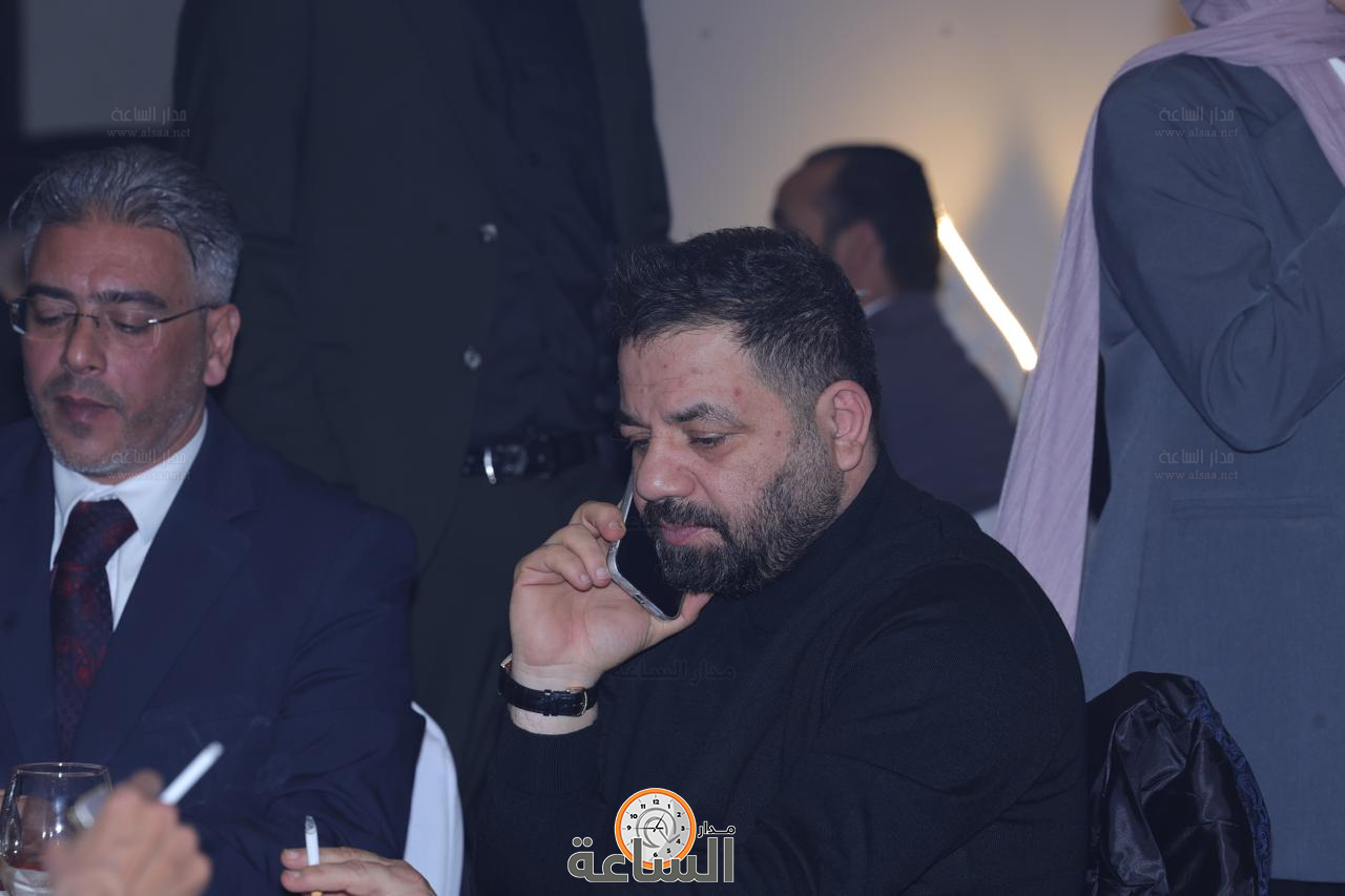 Madar Al-Saa Images 0.19525414951113695