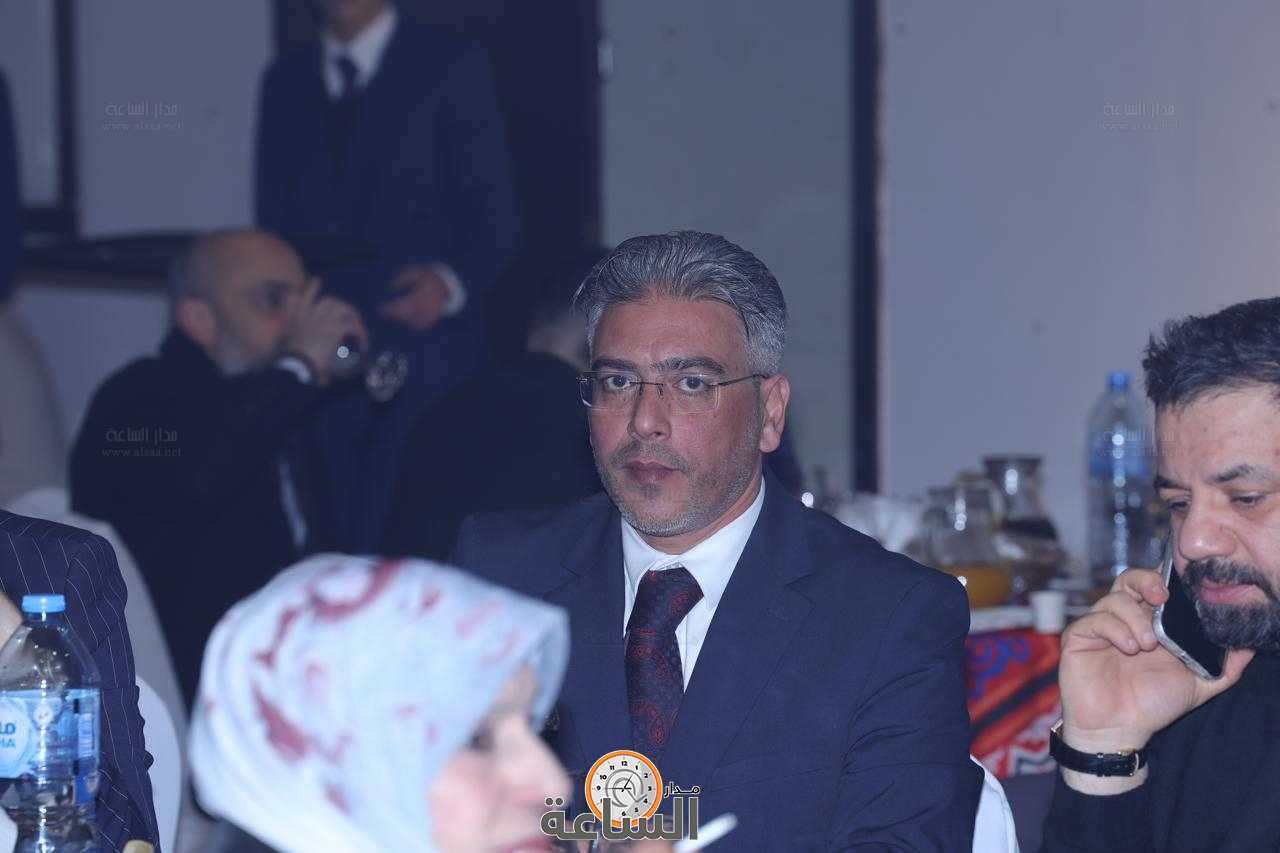 Madar Al-Saa Images 0.3016437480985449