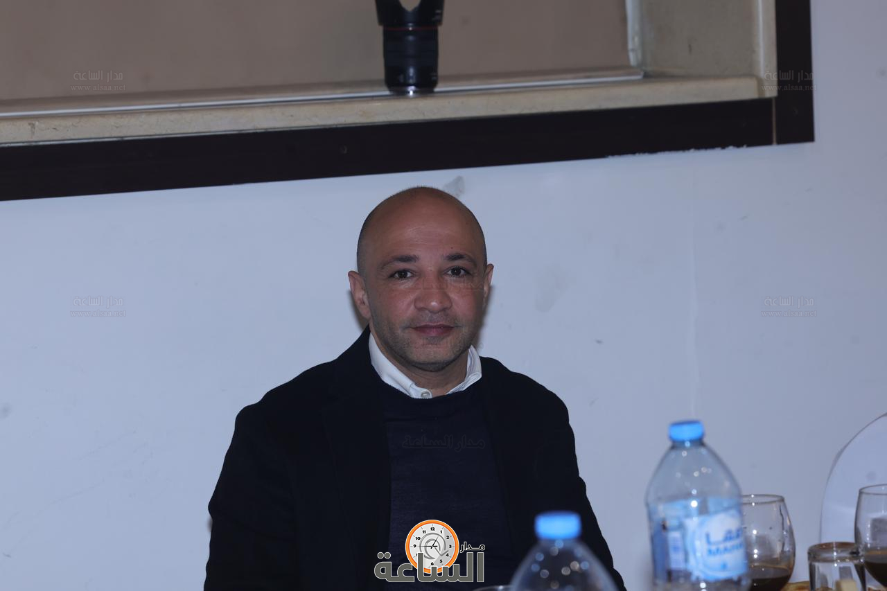 Madar Al-Saa Images 0.6033967640098558