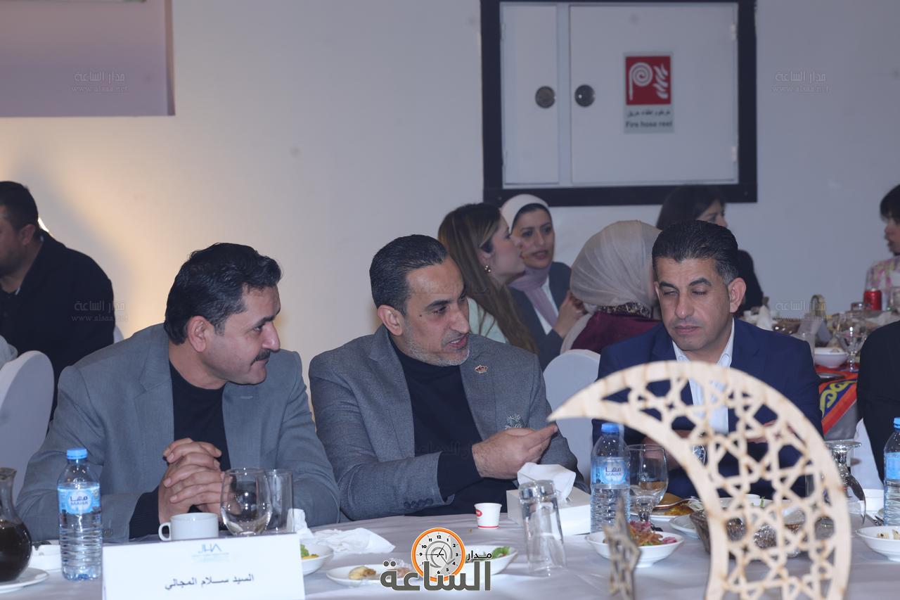 Madar Al-Saa Images 0.4418819173183631