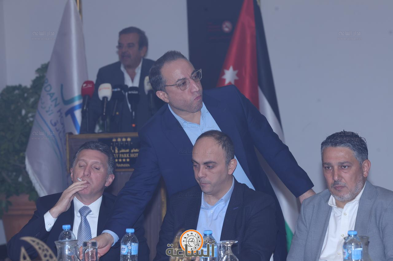 Madar Al-Saa Images 0.033586155071629764