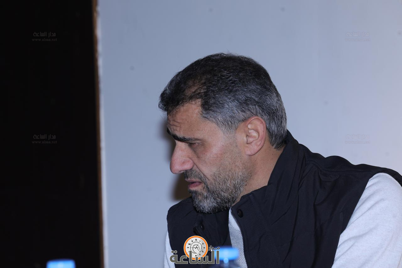 Madar Al-Saa Images 0.25300479451476565