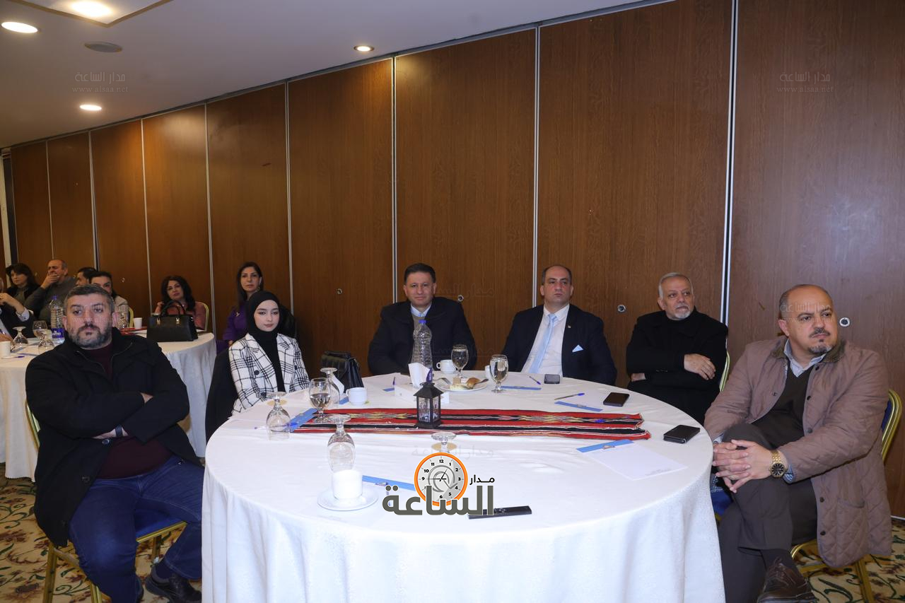 Madar Al-Saa Images 0.4526892076777639