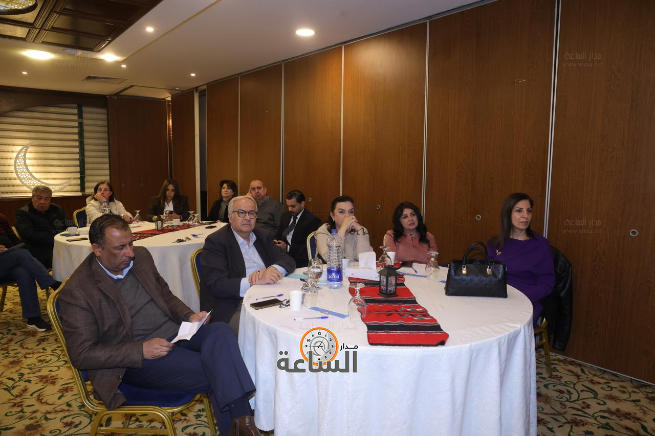 Madar Al-Saa Images 0.8420547366060547